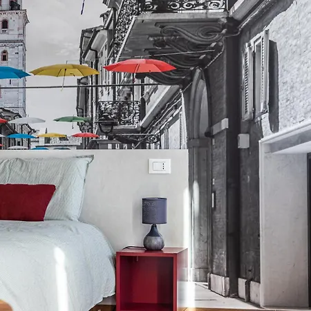 Room77 公寓 摩德纳